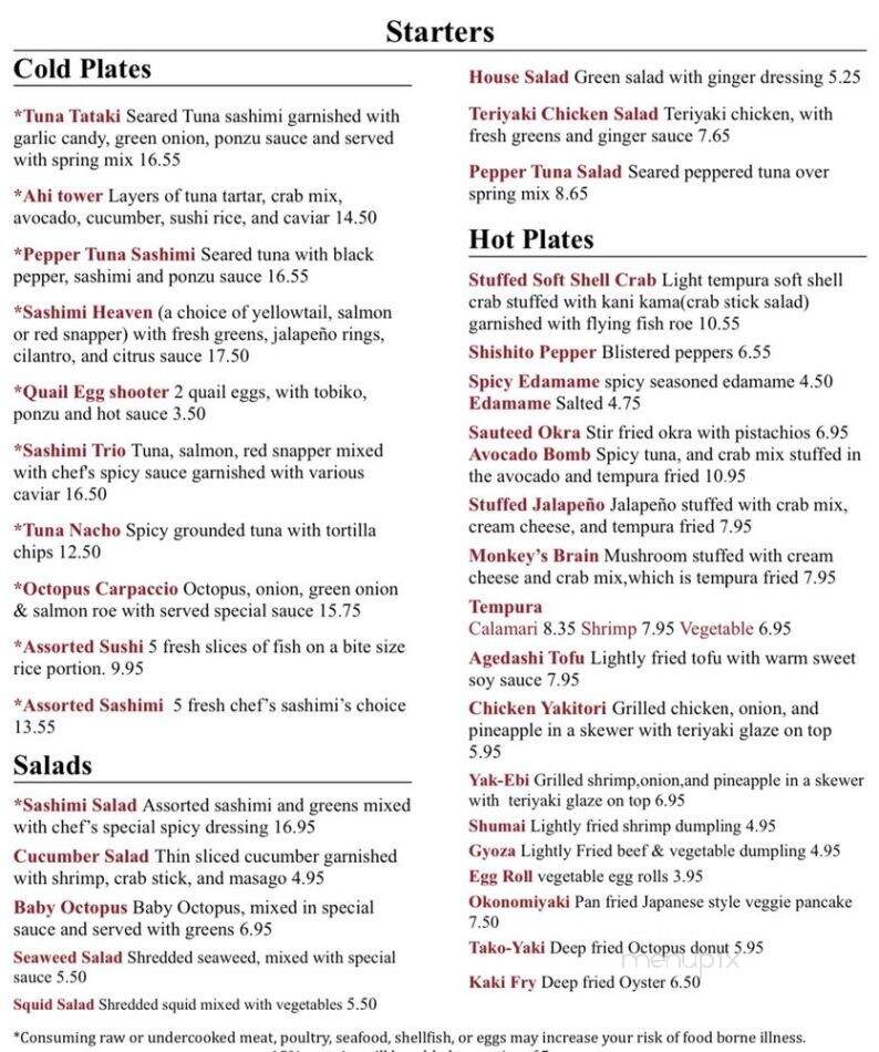 Edohana Sushi - Fort Worth, TX menu_pic