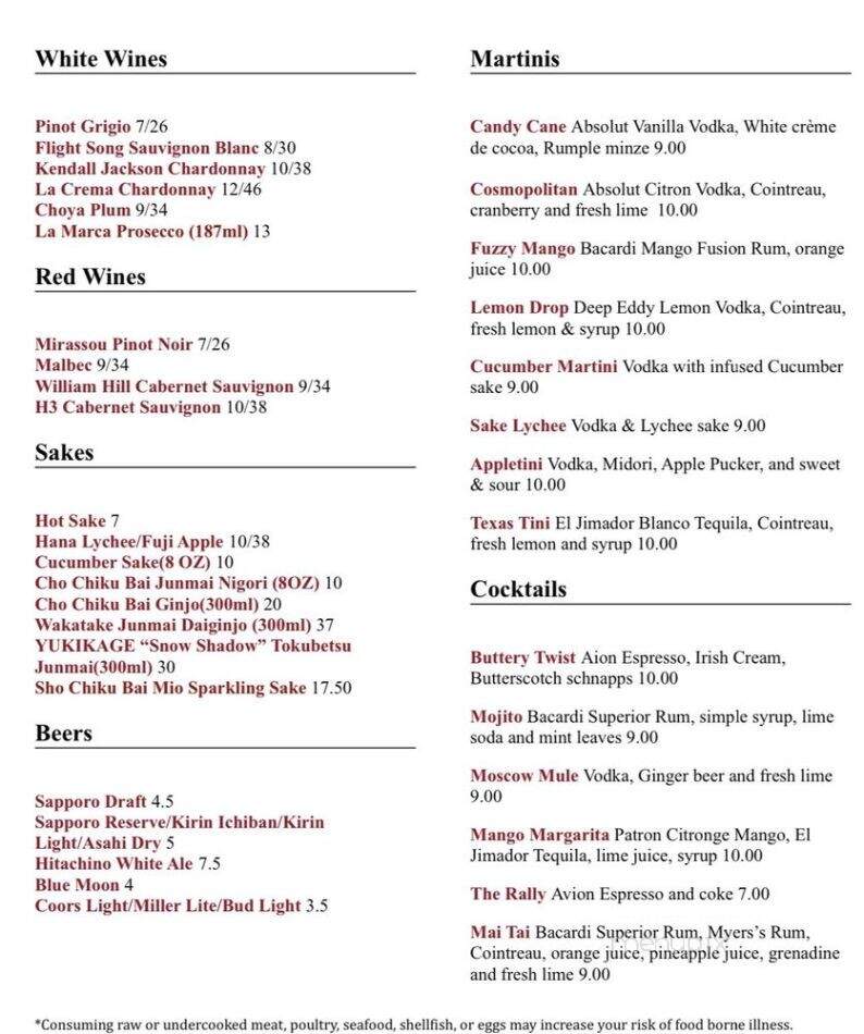 Edohana Sushi - Fort Worth, TX menu_pic
