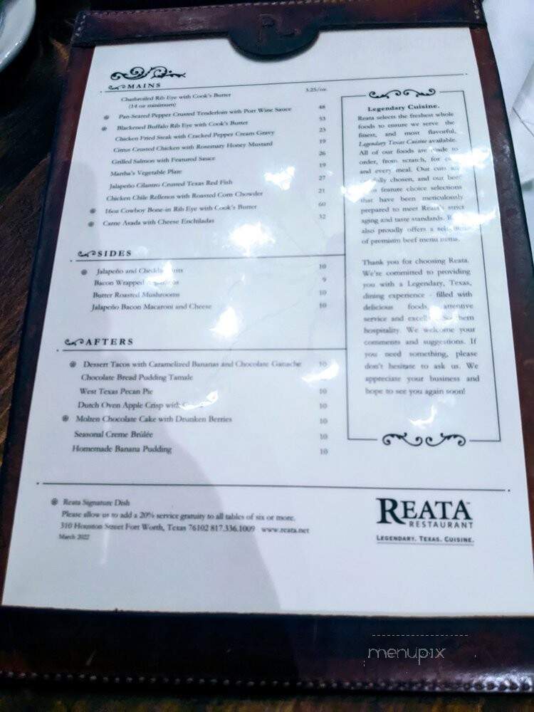 Reata Restaurant - Fort Worth, TX