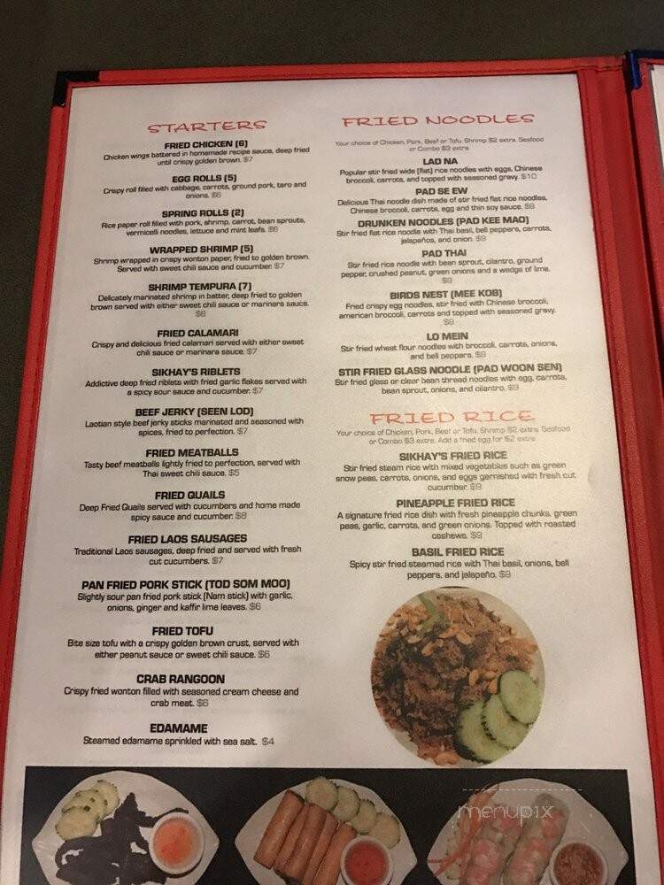 Sikhay - Fort Worth, TX menu_pic