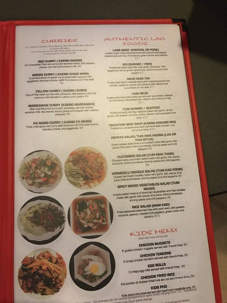 Sikhay - Fort Worth, TX menu_pic