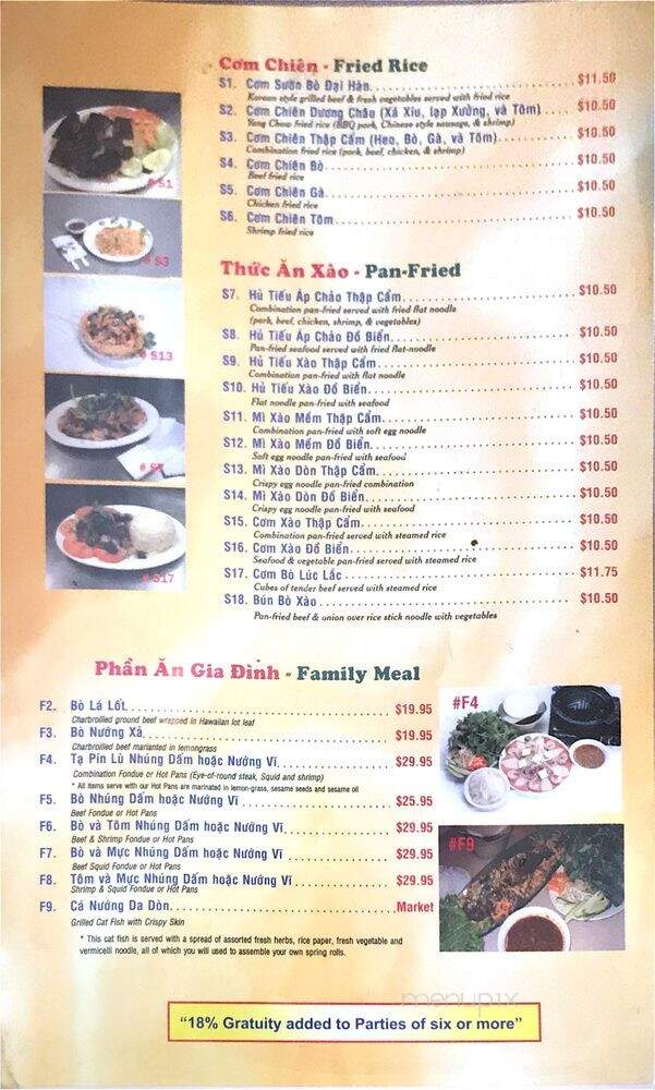 Phu Lam Restaurant - Haltom City, TX menu_pic