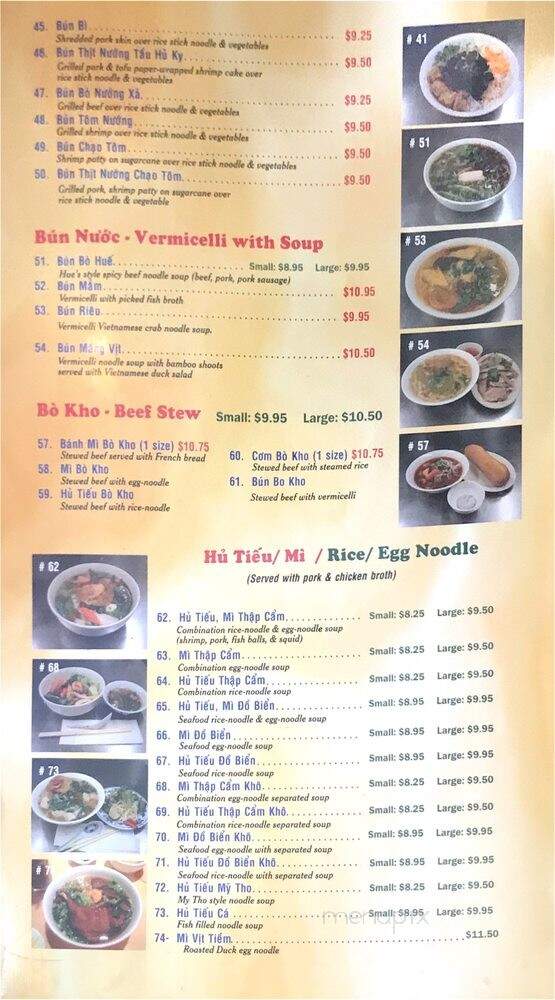 Phu Lam Restaurant - Haltom City, TX menu_pic