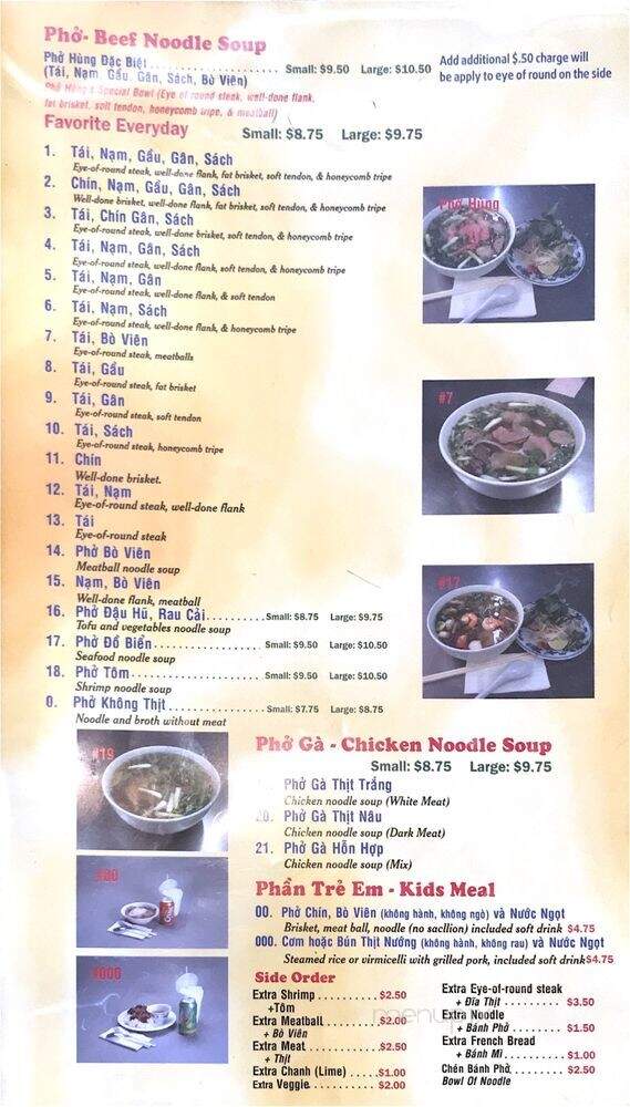 Phu Lam Restaurant - Haltom City, TX menu_pic
