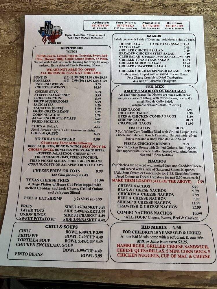 No Frills Grill & Sports Bar - Fort Worth, TX menu_pic