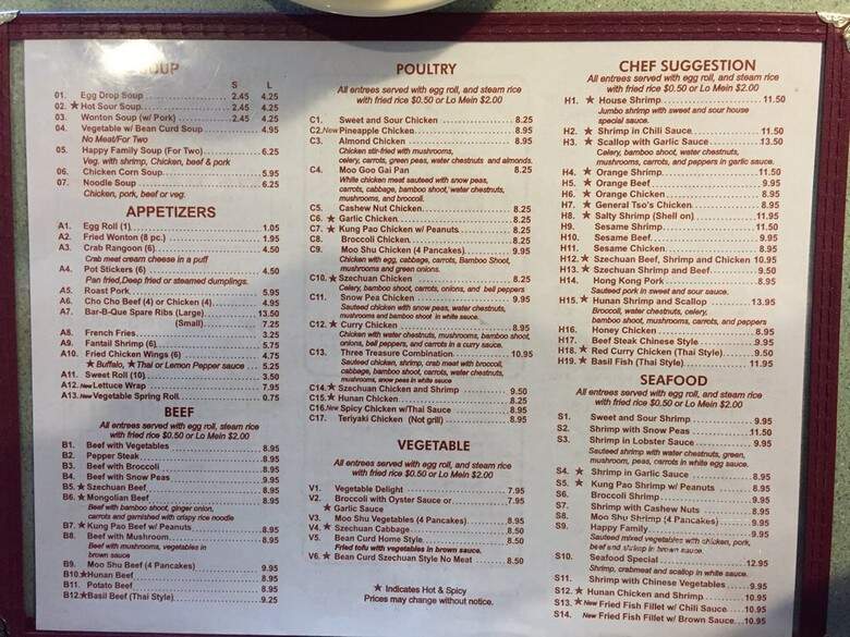 Hong Kong Cafe - Arlington, TX menu_pic