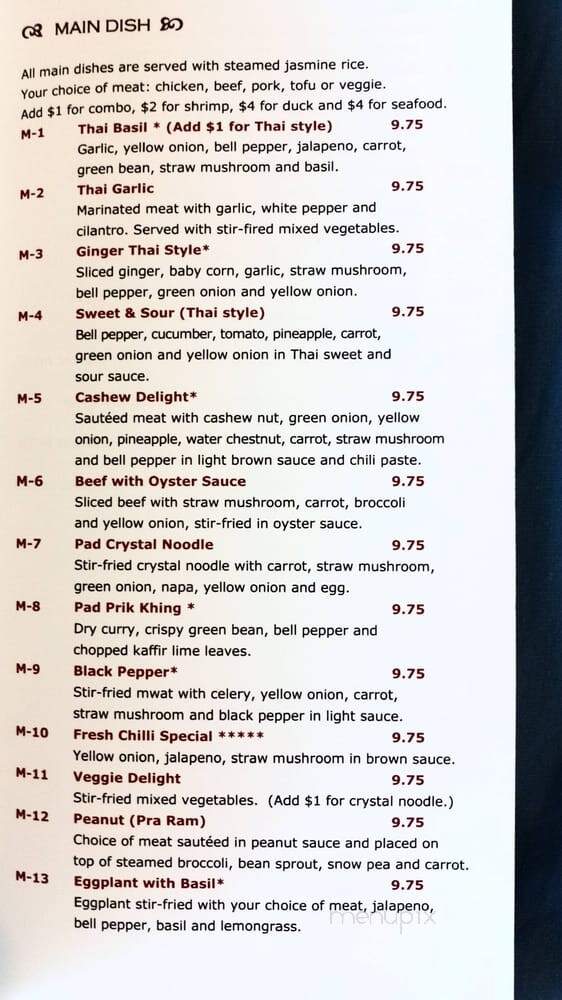 Thai House Restaurant - Arlington, TX menu_pic