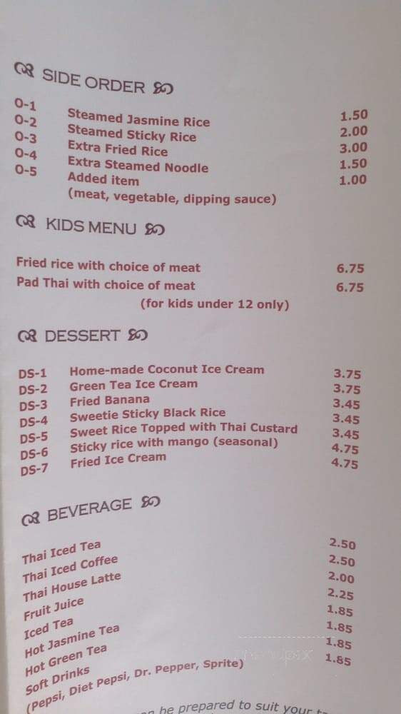 Thai House Restaurant - Arlington, TX menu_pic