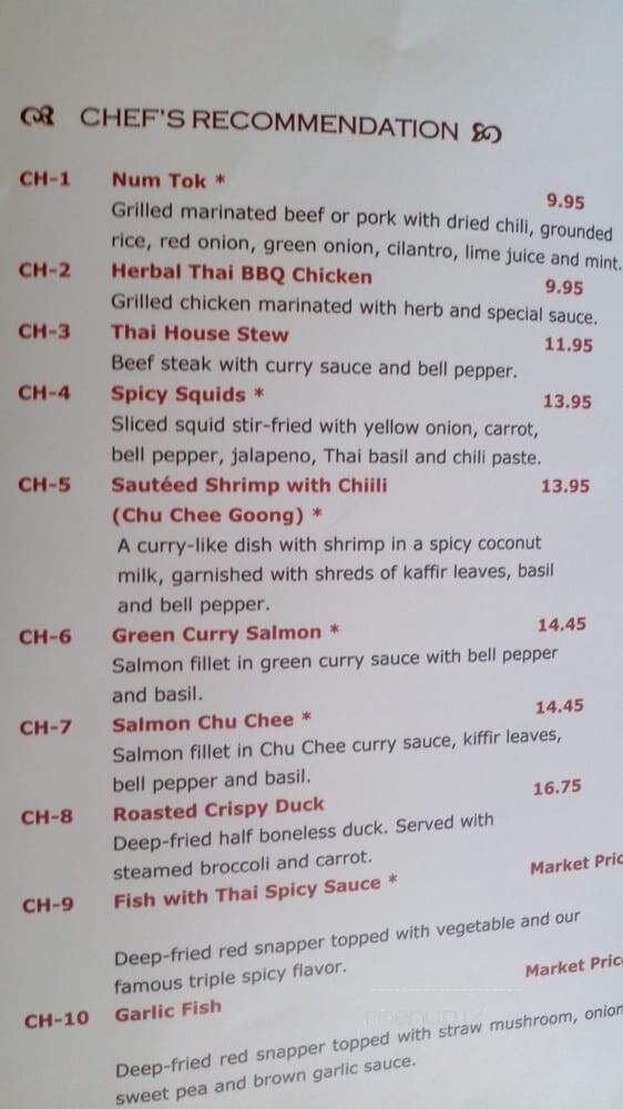Thai House Restaurant - Arlington, TX menu_pic