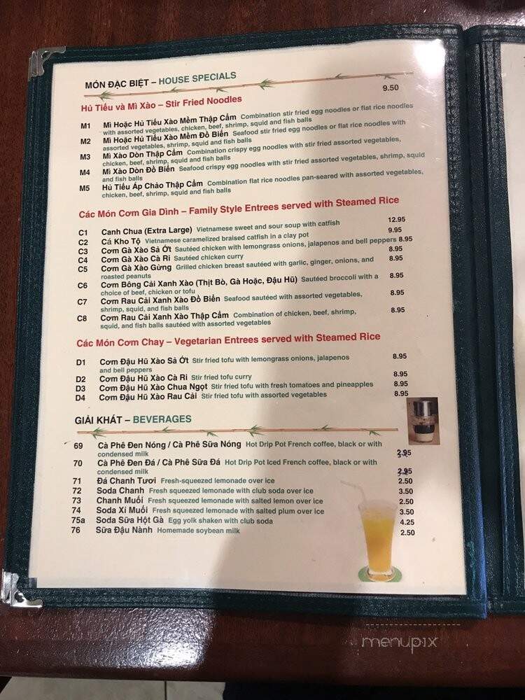 Pho Pasteur Restaurant - Arlington, TX menu_pic