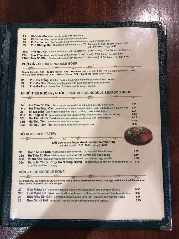 Pho Pasteur Restaurant - Arlington, TX menu_pic