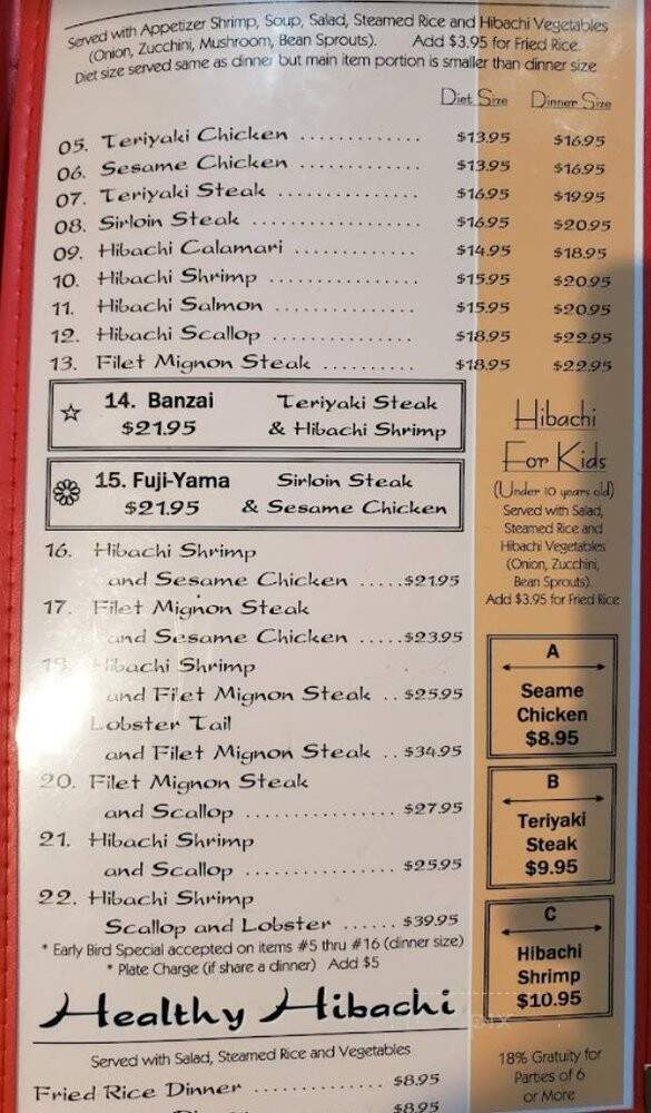 Hibachi 97 Japanese Steak House - Arlington, TX menu_pic