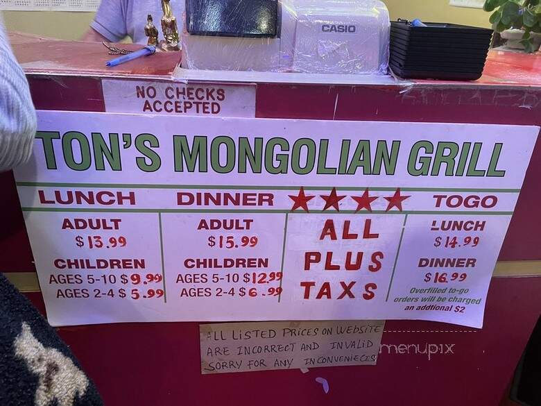 Ton's Mongolian Grill BBQ - Grand Prairie, TX menu_pic
