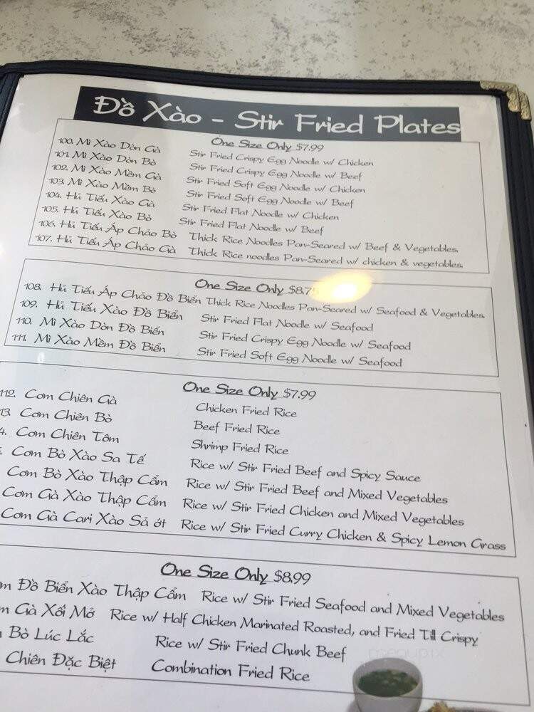 Pho Vina Noodle & Rice Restaurant - Irving, TX menu_pic