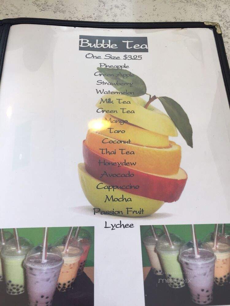Pho Vina Noodle & Rice Restaurant - Irving, TX menu_pic