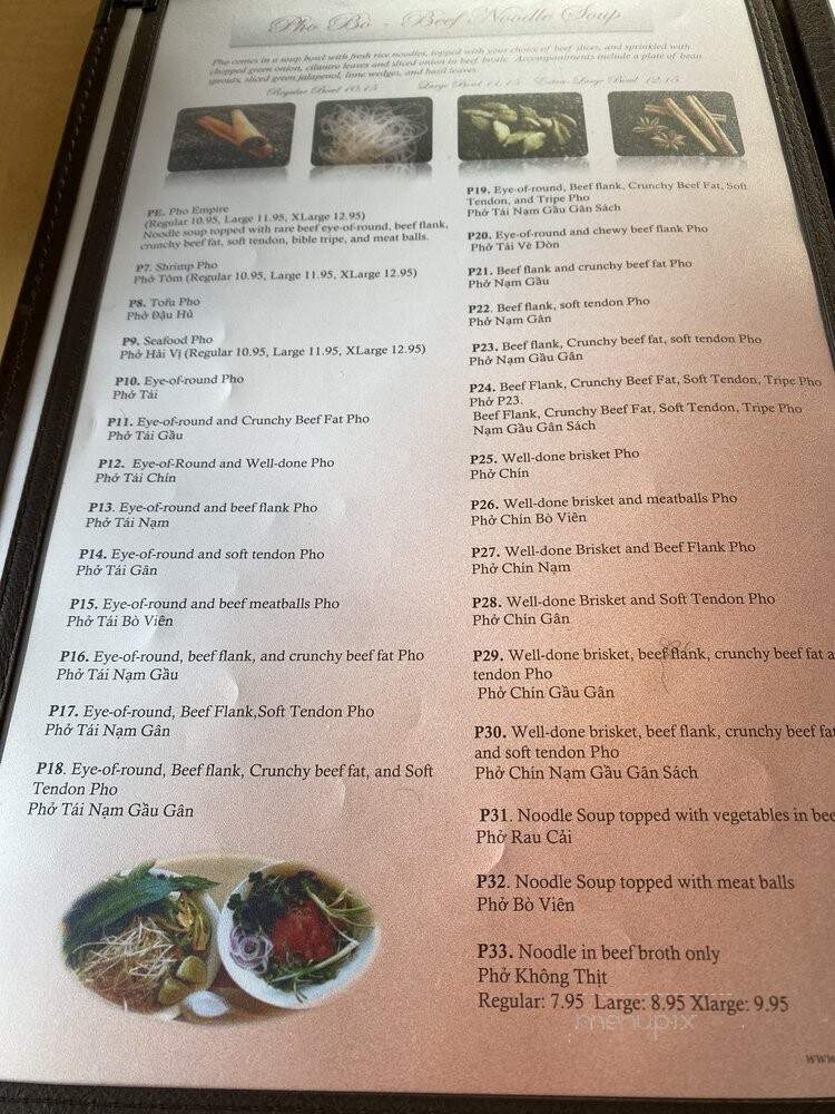 Pho Republic Noodle & Rice - Irving, TX menu_pic