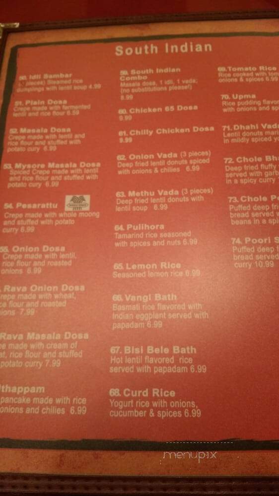 Our Place Indian Cuisine - Irving, TX menu_pic