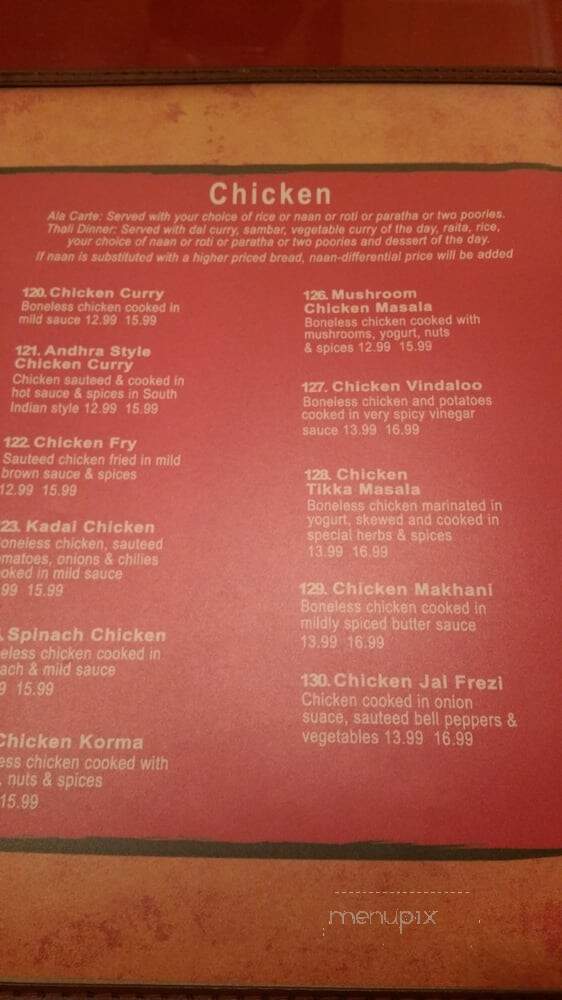 Our Place Indian Cuisine - Irving, TX menu_pic