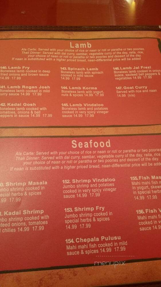 Our Place Indian Cuisine - Irving, TX menu_pic
