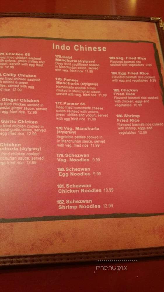 Our Place Indian Cuisine - Irving, TX menu_pic