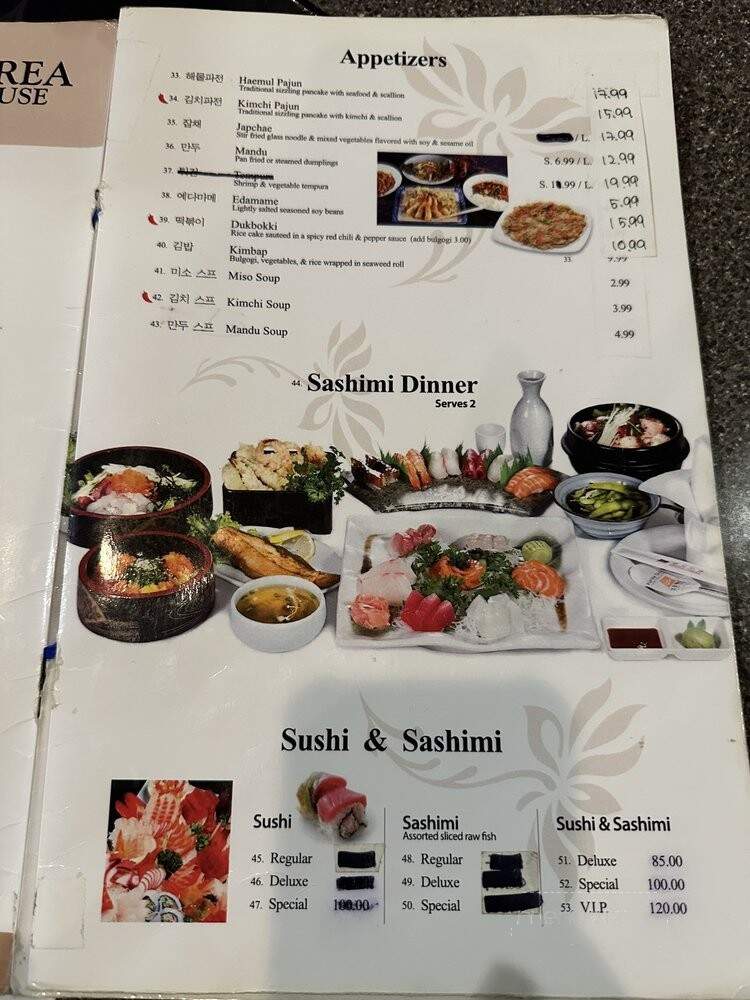 Korea House Restaurant & Sushi - Dallas, TX menu_pic
