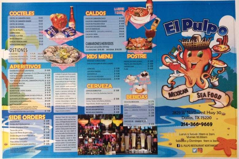 El Pulpo Restaurant - Dallas, TX menu_pic