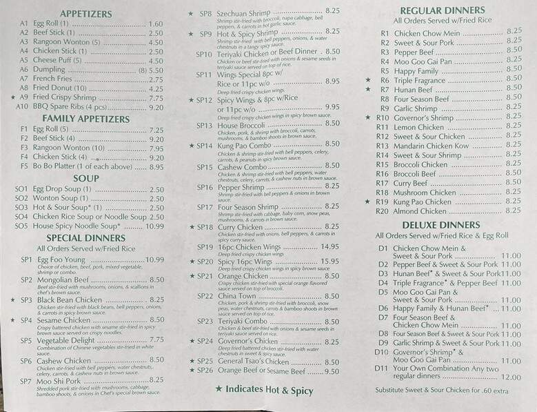Eggroll Express - Farmers Branch, TX menu_pic