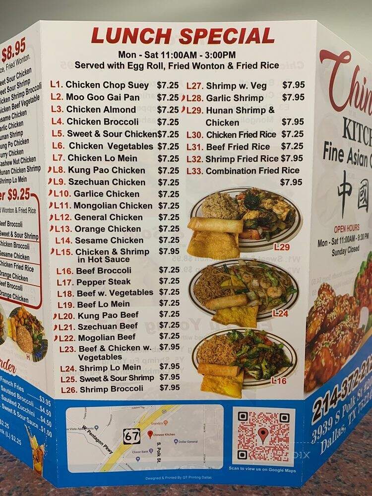 Chinese Kitchen - Dallas, TX menu_pic