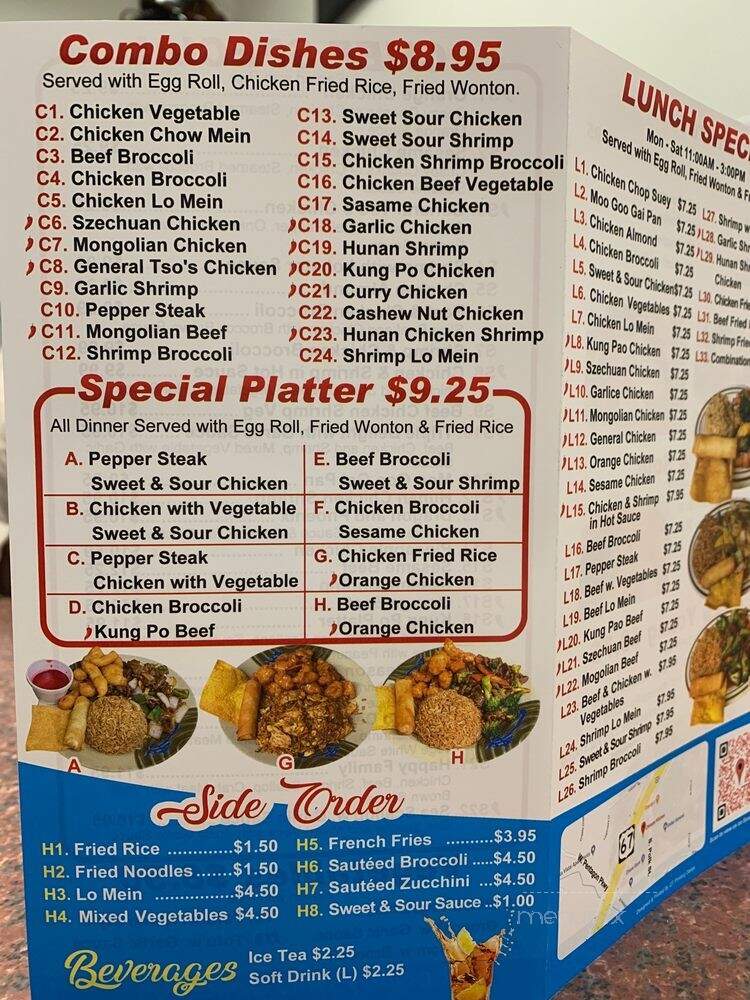 Chinese Kitchen - Dallas, TX menu_pic