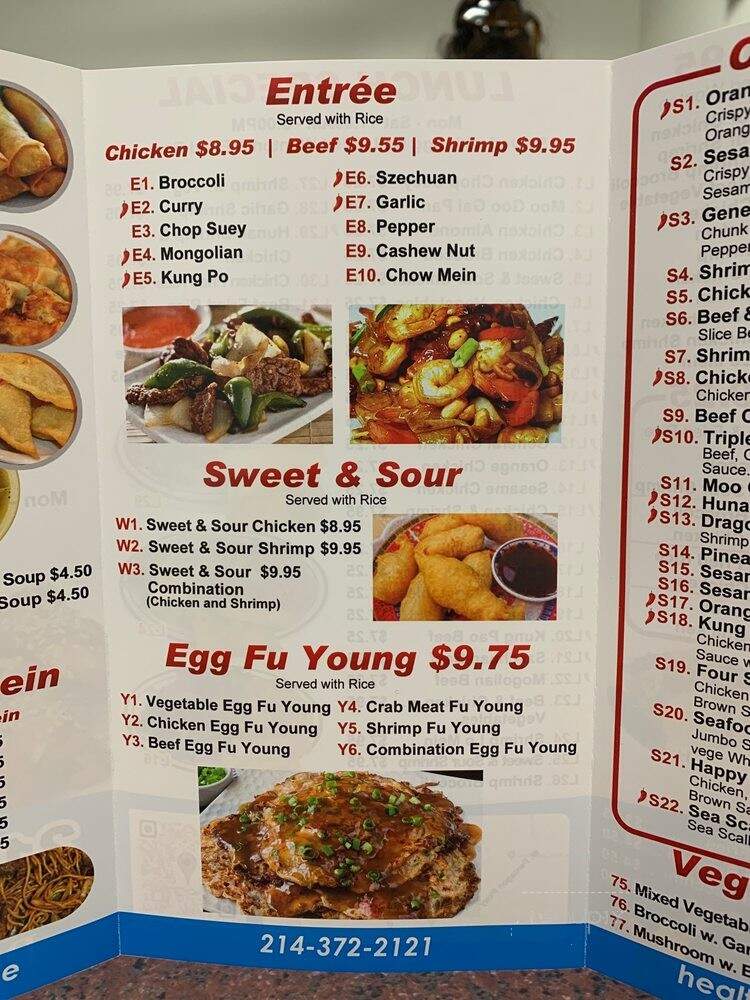 Chinese Kitchen - Dallas, TX menu_pic