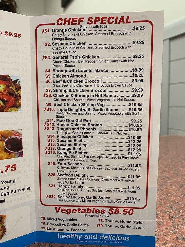 Chinese Kitchen - Dallas, TX menu_pic