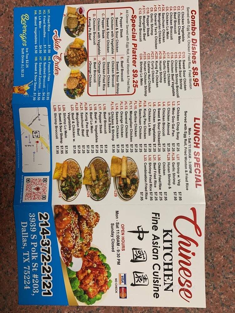 Chinese Kitchen - Dallas, TX menu_pic