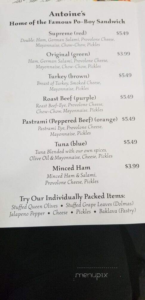 Antoine's Foods - Dallas, TX menu_pic