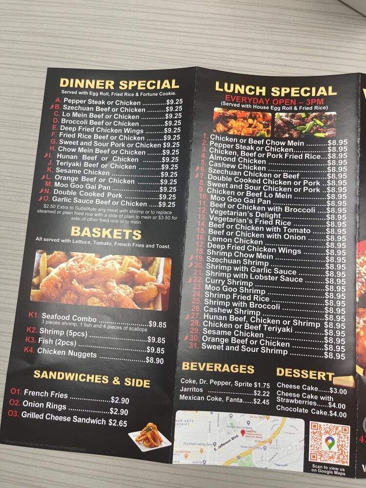 Valentino Chinese Restaurant - Dallas, TX menu_pic