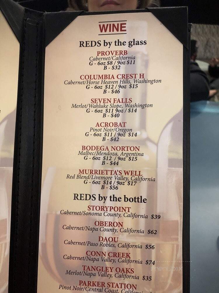 Hilton-Dallas Lincoln - Dallas, TX menu_pic
