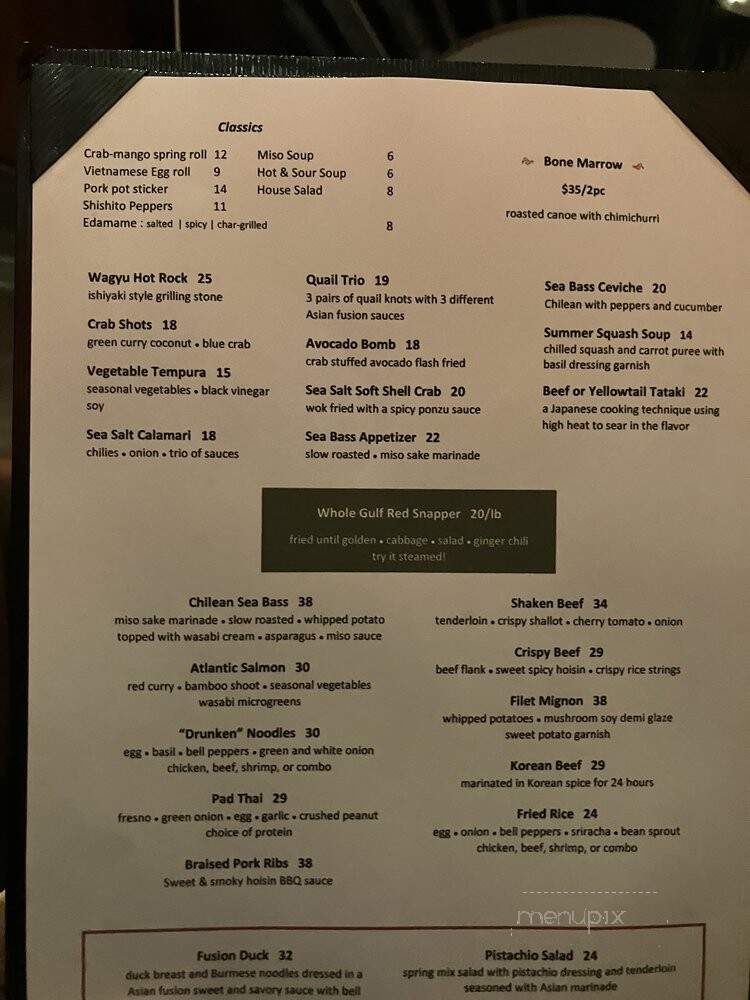 Steel Restaurant & Lounge - Dallas, TX menu_pic