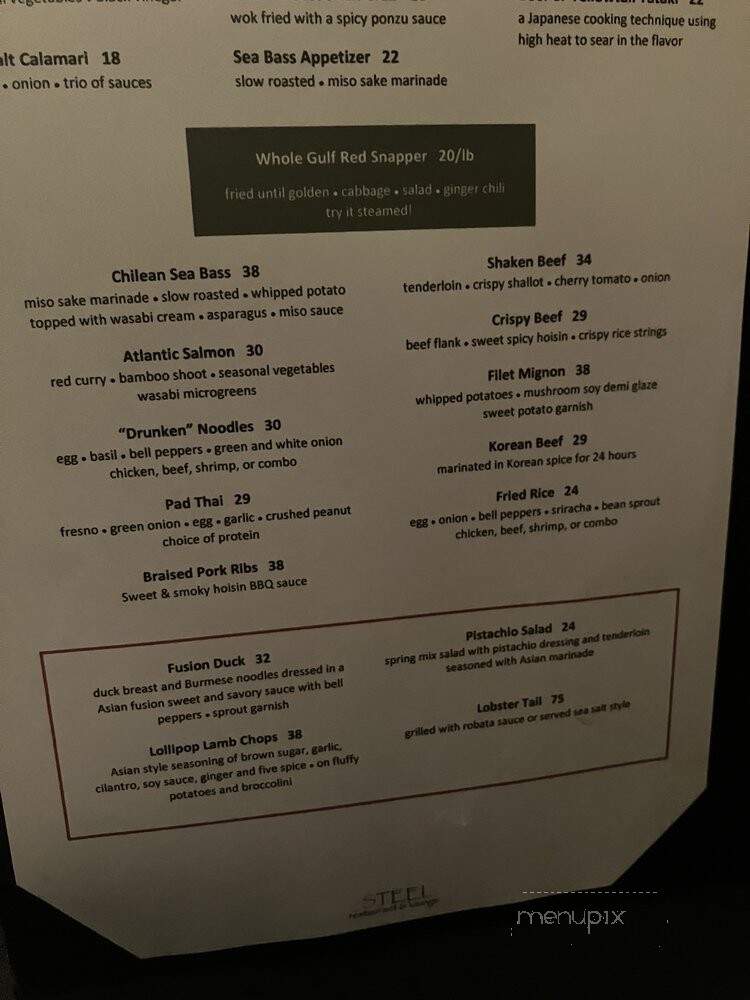 Steel Restaurant & Lounge - Dallas, TX menu_pic