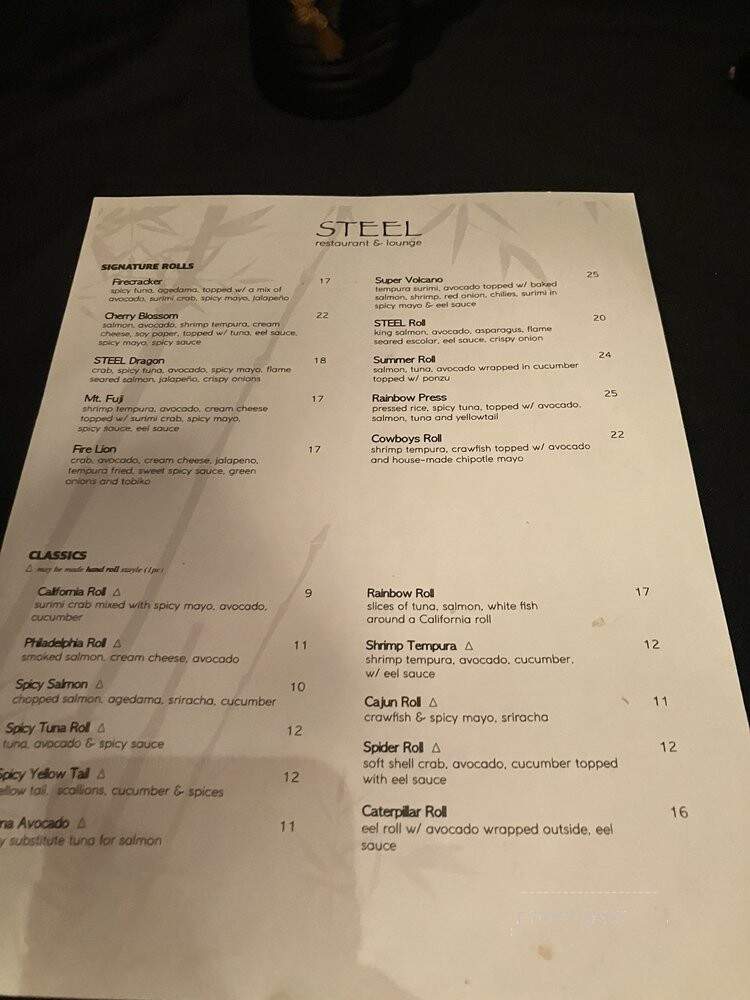 Steel Restaurant & Lounge - Dallas, TX menu_pic