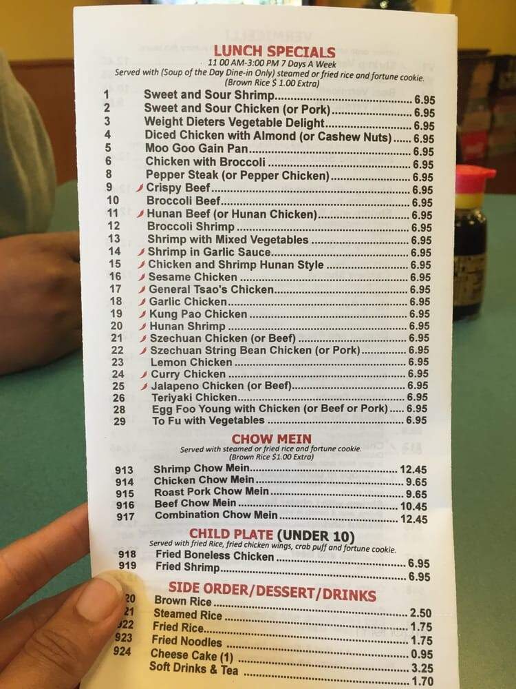 Wang's Chinese Cafe - Dallas, TX menu_pic