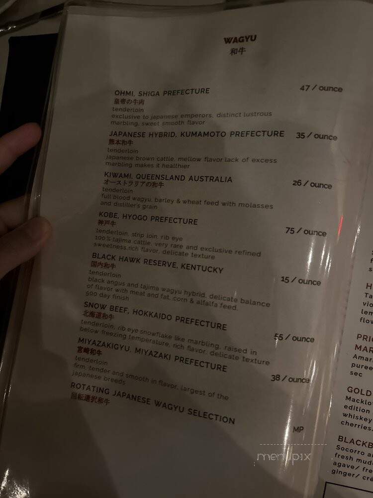 Nick & Sam's Steak & Fish House - Dallas, TX menu_pic