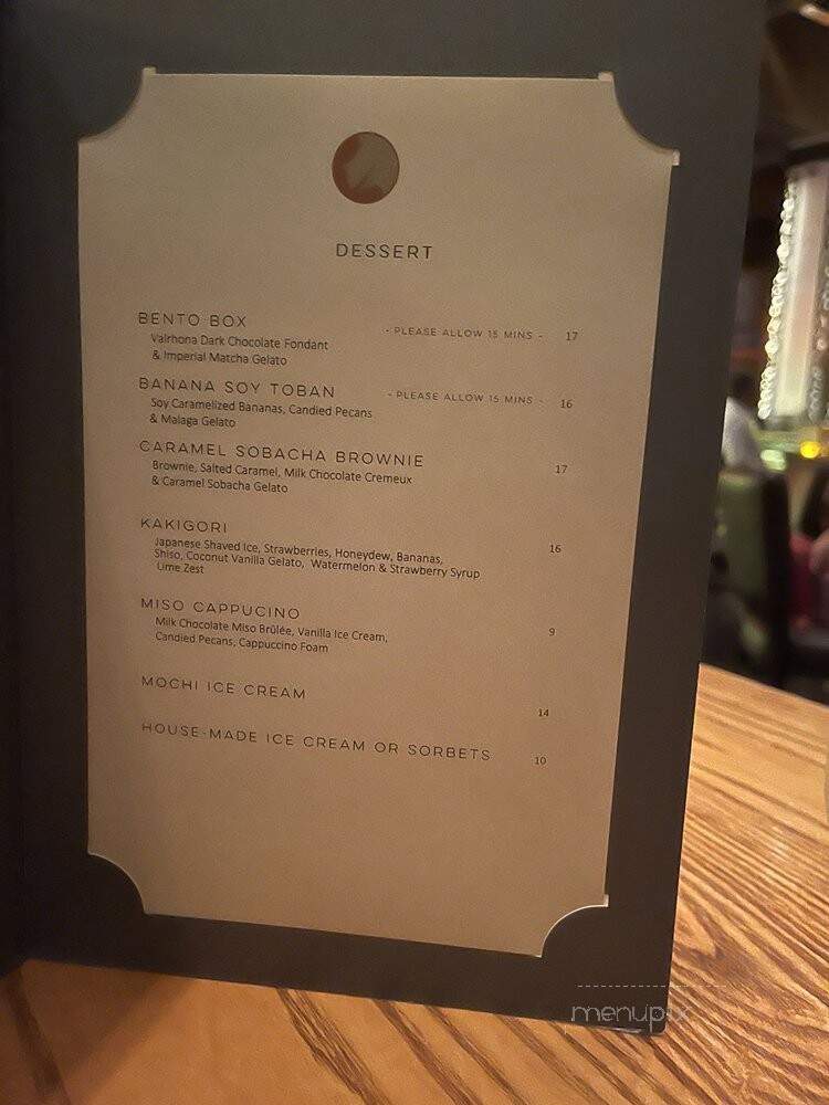 Nobu Restaurant - Dallas, TX menu_pic