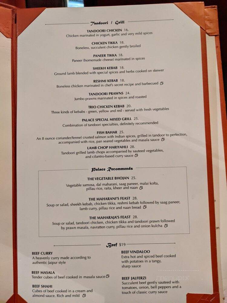 India Palace Restaurant & Bar - Dallas, TX menu_pic