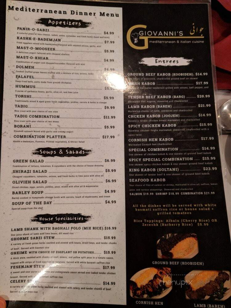 Giovanni's Italian Restaurant - Dallas, TX menu_pic