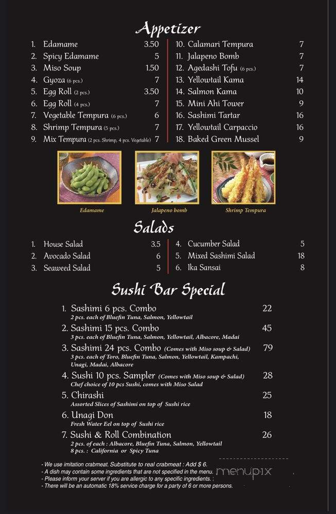 Yokohama Japanese Restaurant - Dallas, TX menu_pic