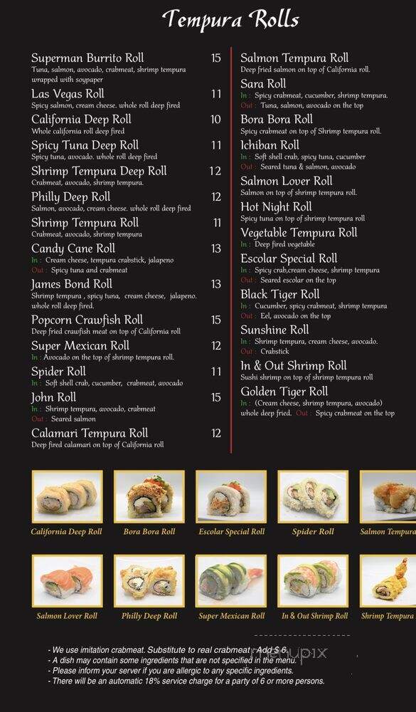 Yokohama Japanese Restaurant - Dallas, TX menu_pic