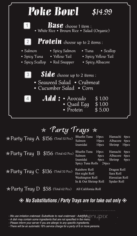 Yokohama Japanese Restaurant - Dallas, TX menu_pic