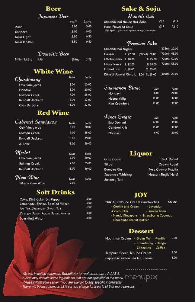 Yokohama Japanese Restaurant - Dallas, TX menu_pic