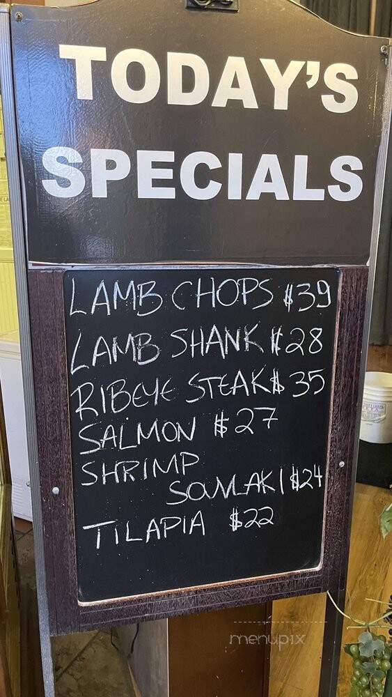 Zorba's Gyros - Plano, TX menu_pic