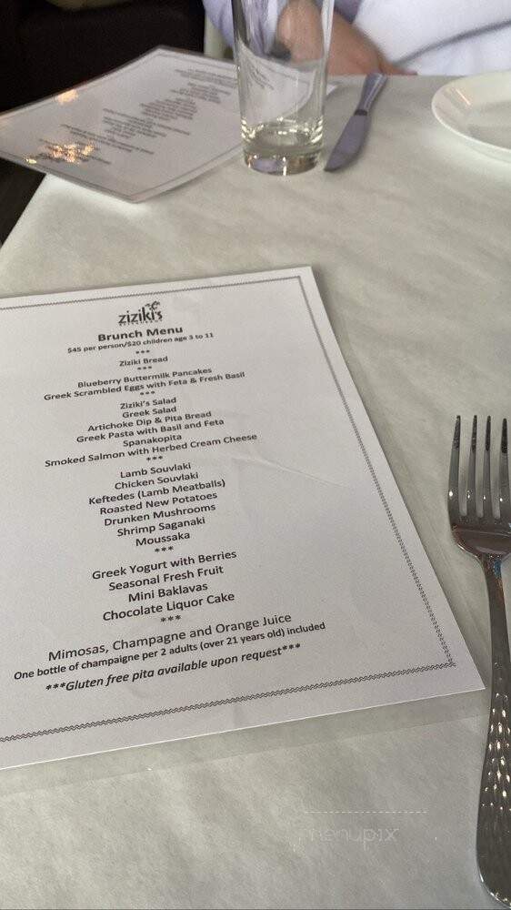 Ziziki's - Dallas, TX menu_pic