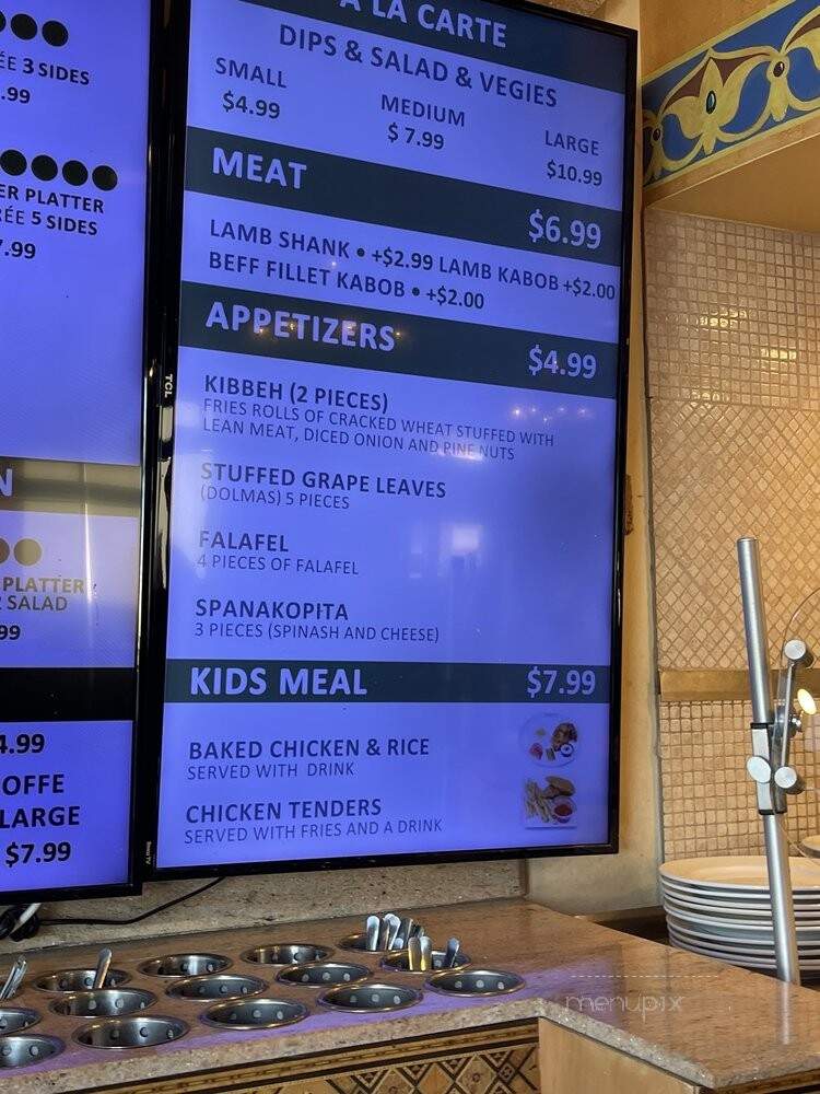 Fadi's Mediterranean Grill - Dallas, TX menu_pic